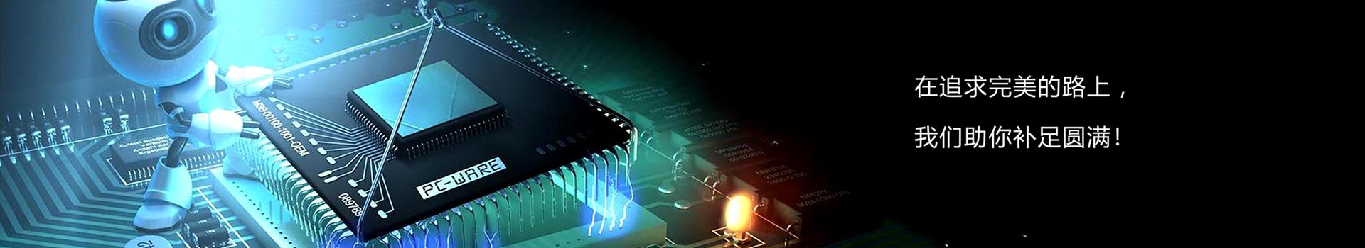 火狐nba直播在线观看免费